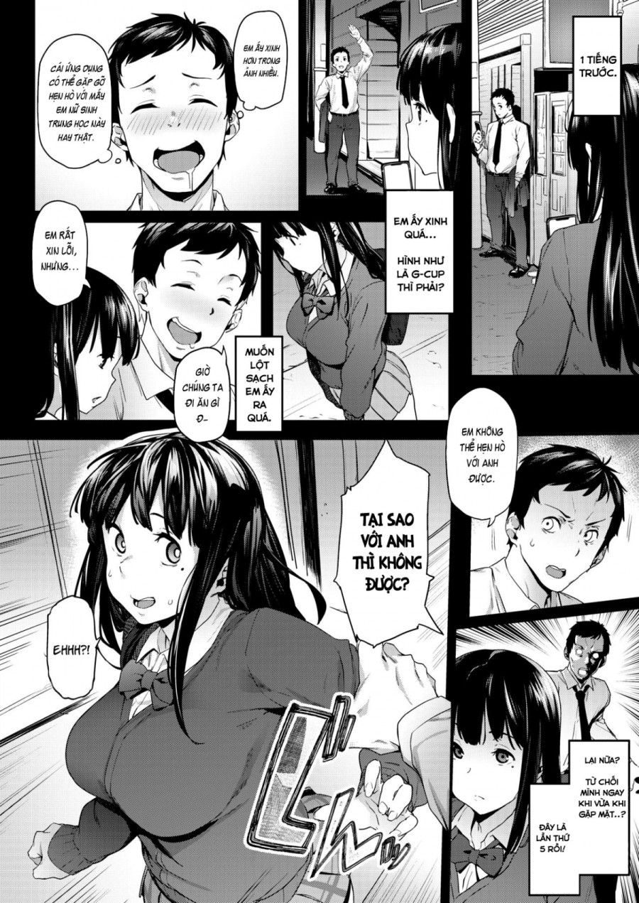 Katakuna Keimai 
