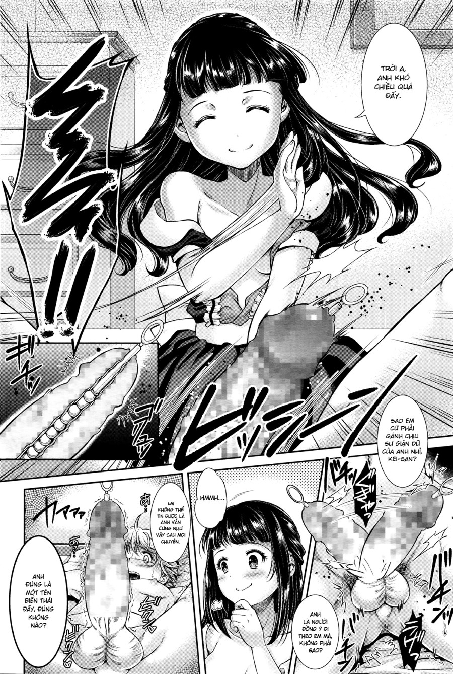 Kumo no Su - The Spider Web 