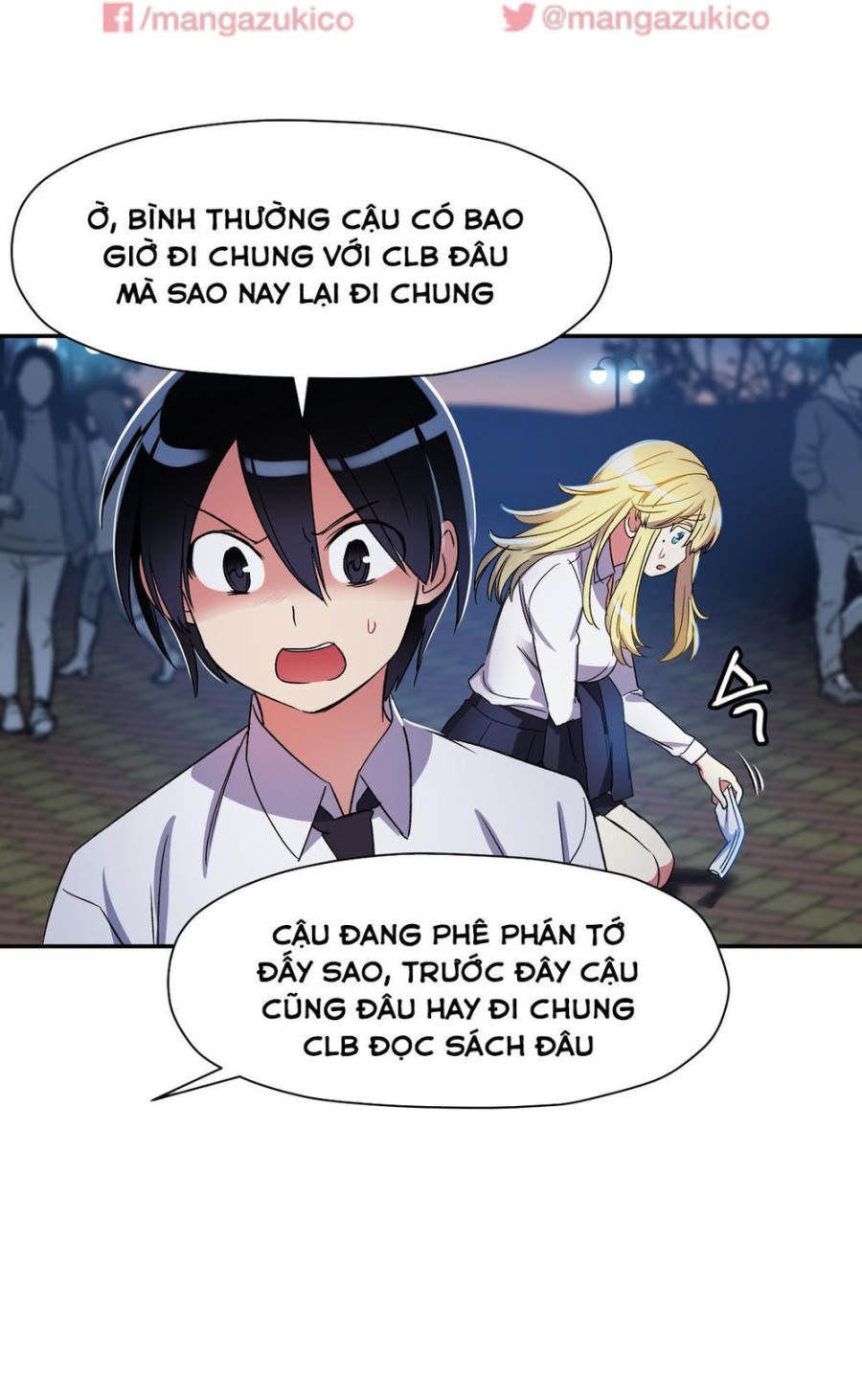 Dõi theo tình đầu 