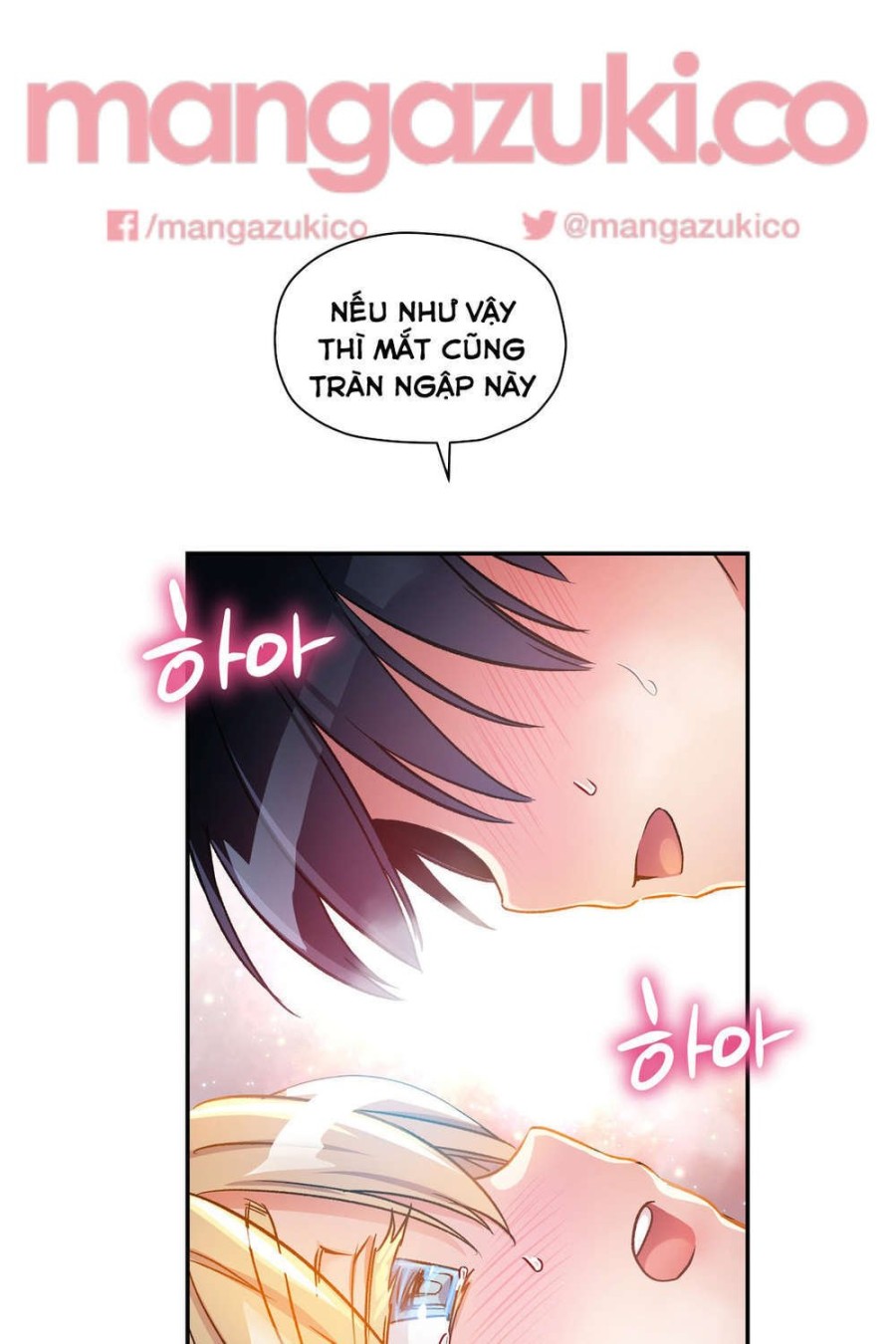 Dõi theo tình đầu 