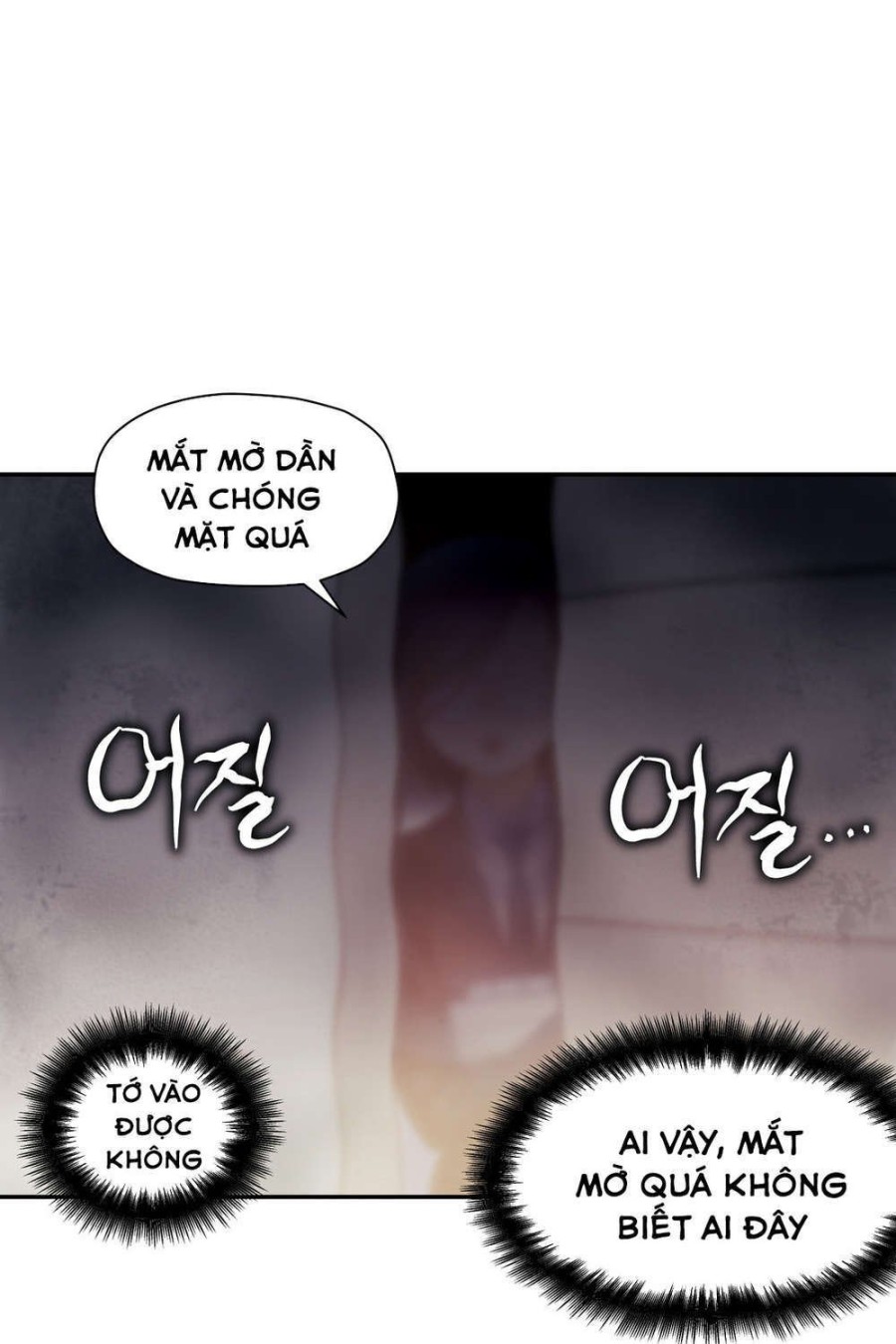 Dõi theo tình đầu 
