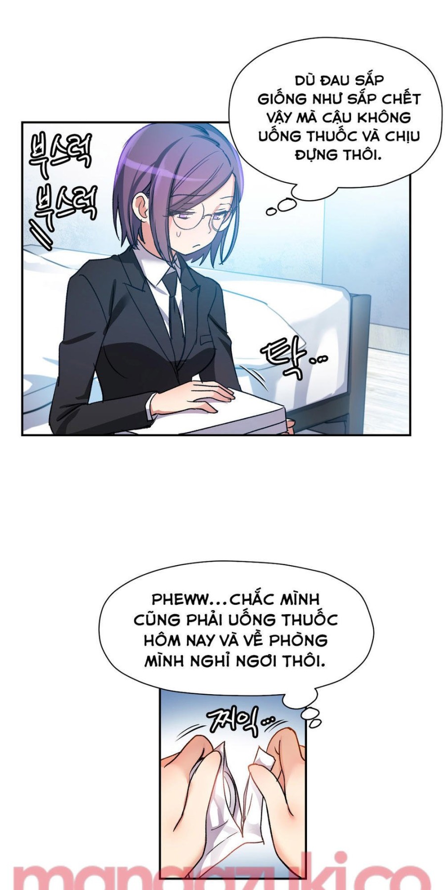Dõi theo tình đầu 
