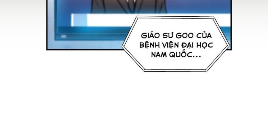 Dõi theo tình đầu 