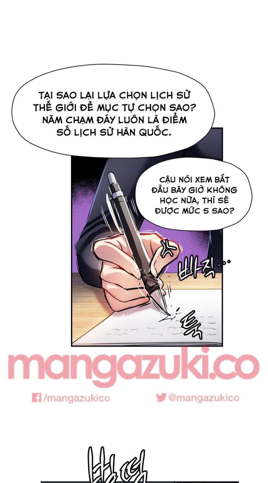 Dõi theo tình đầu 