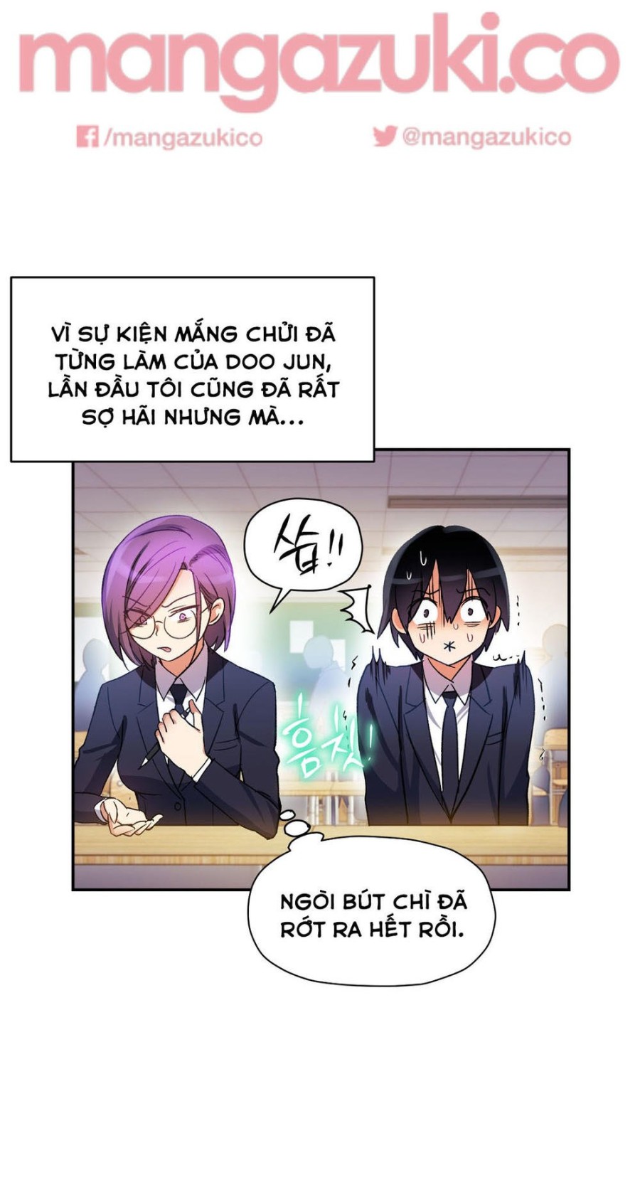 Dõi theo tình đầu 