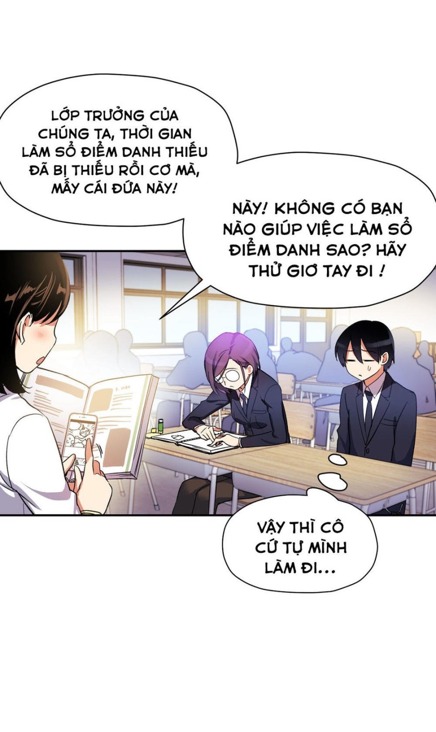 Dõi theo tình đầu 