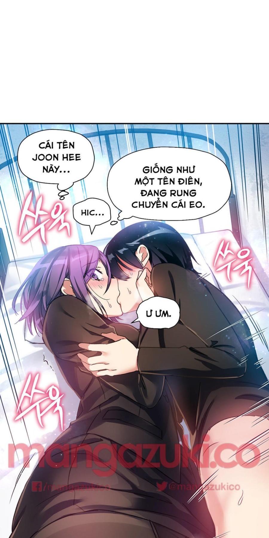 Dõi theo tình đầu 