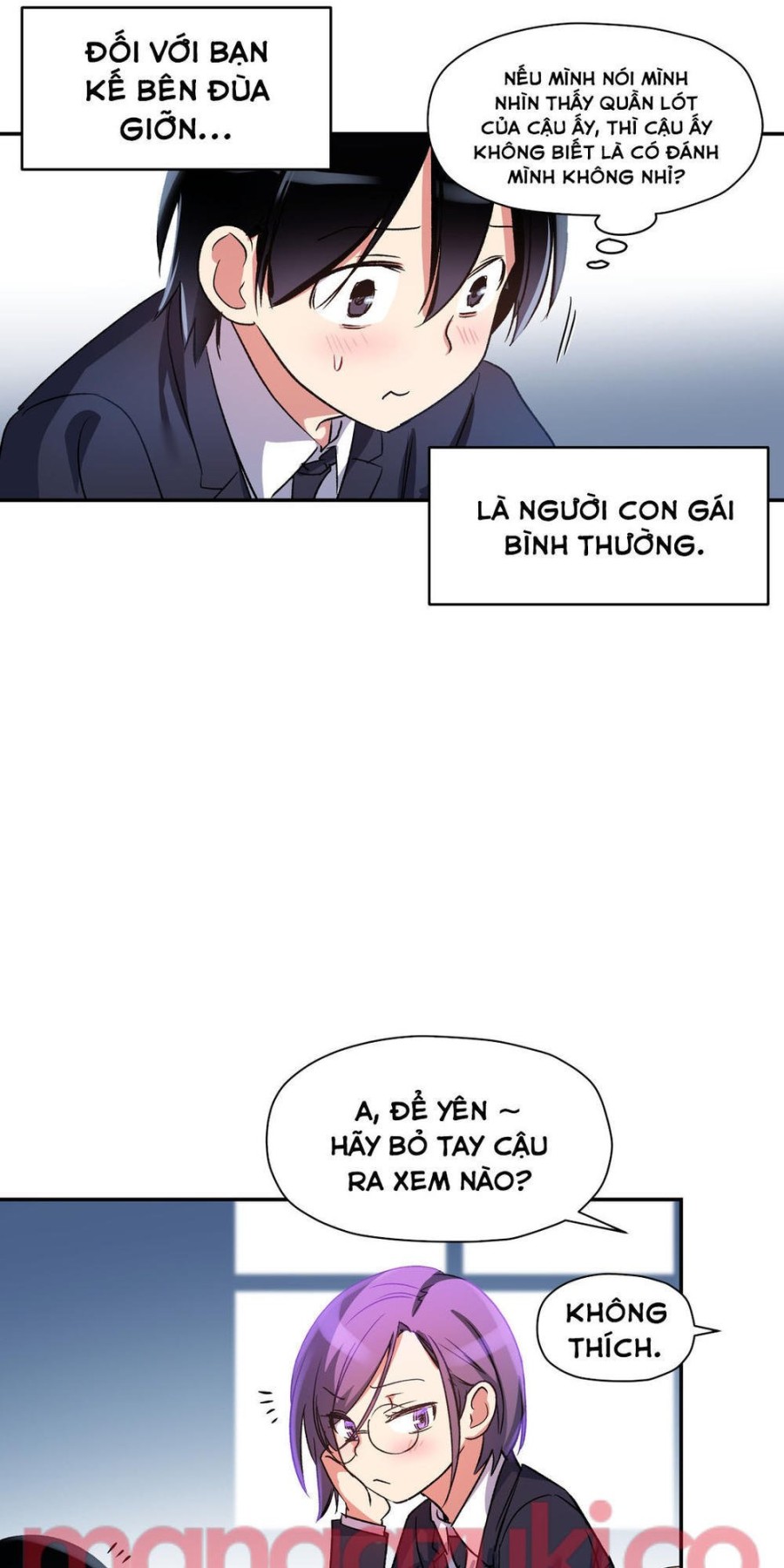 Dõi theo tình đầu 