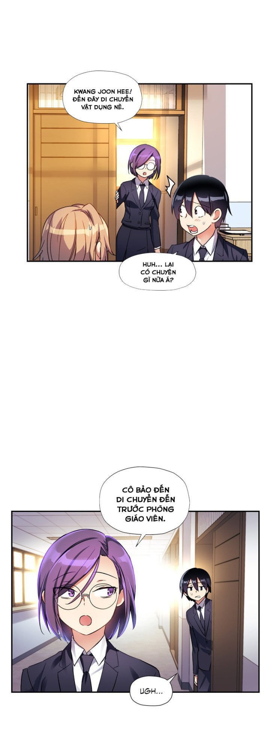 Dõi theo tình đầu 
