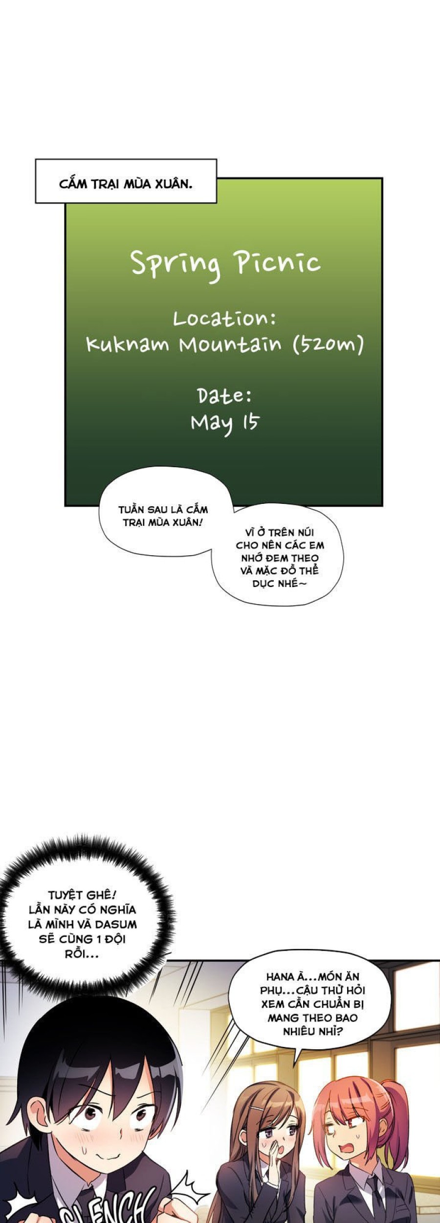 Dõi theo tình đầu 