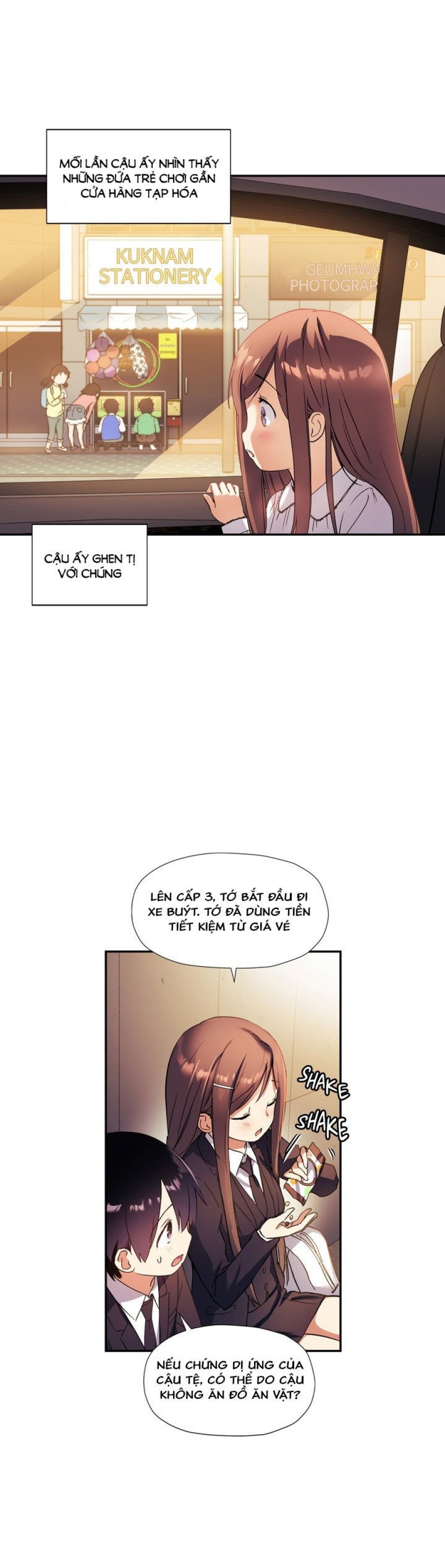Dõi theo tình đầu 