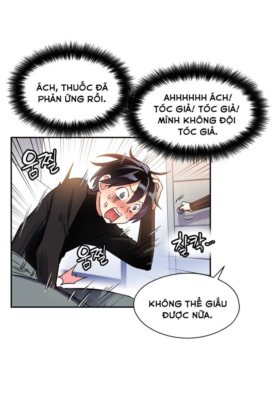Dõi theo tình đầu 
