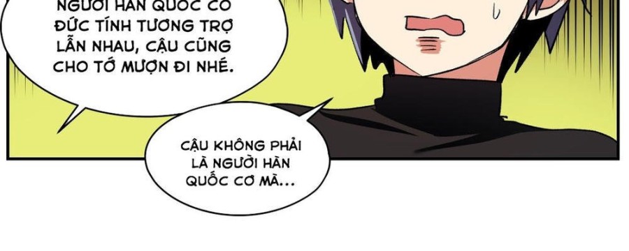 Dõi theo tình đầu 