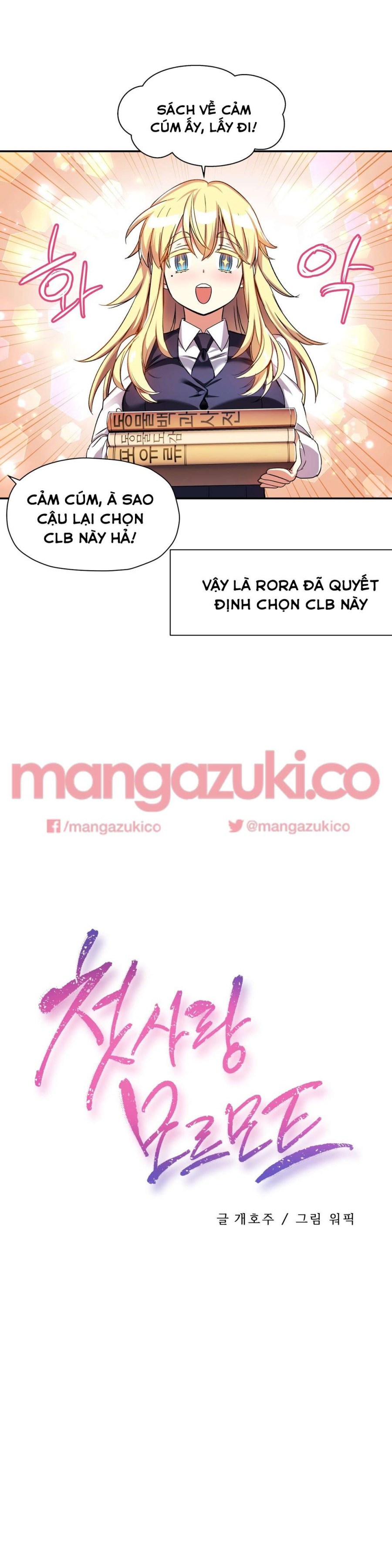 Dõi theo tình đầu 