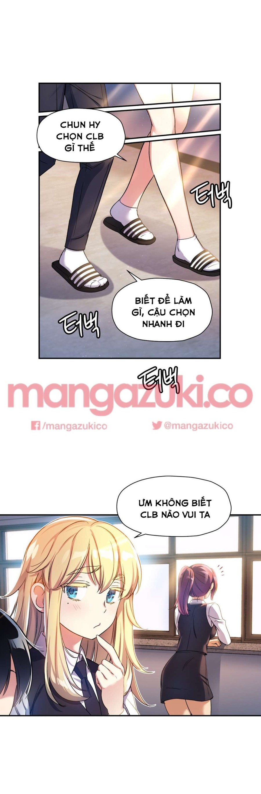 Dõi theo tình đầu 