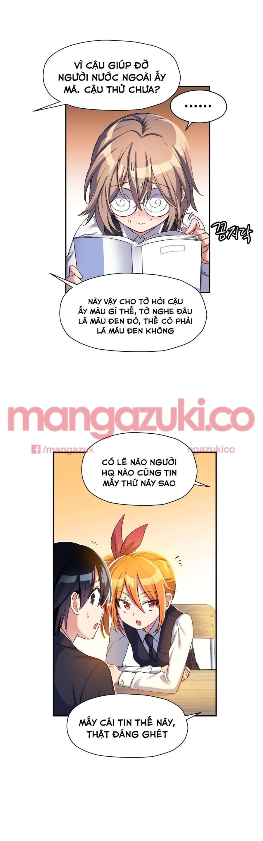 Dõi theo tình đầu 