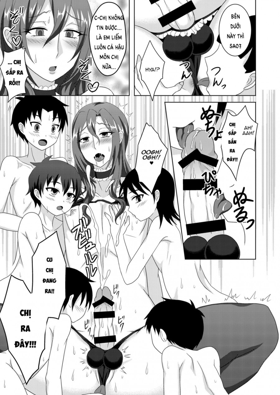 Houkago Onee-chan Club 