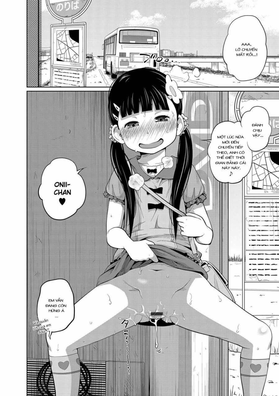 Onii-chan Okite yo Mou! 