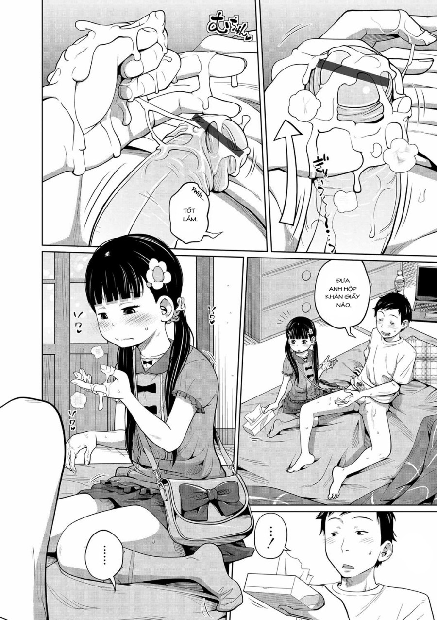 Onii-chan Okite yo Mou! 