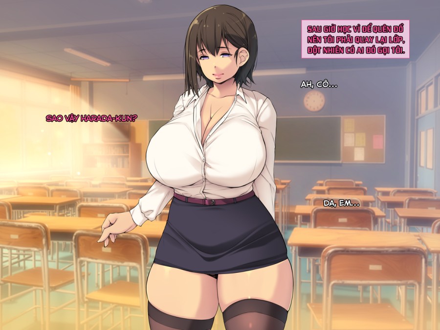Haramasex na Houkago 