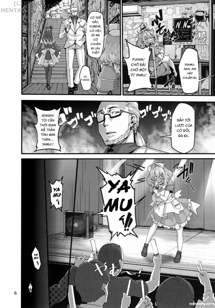 Riamu-chan is Noble! 