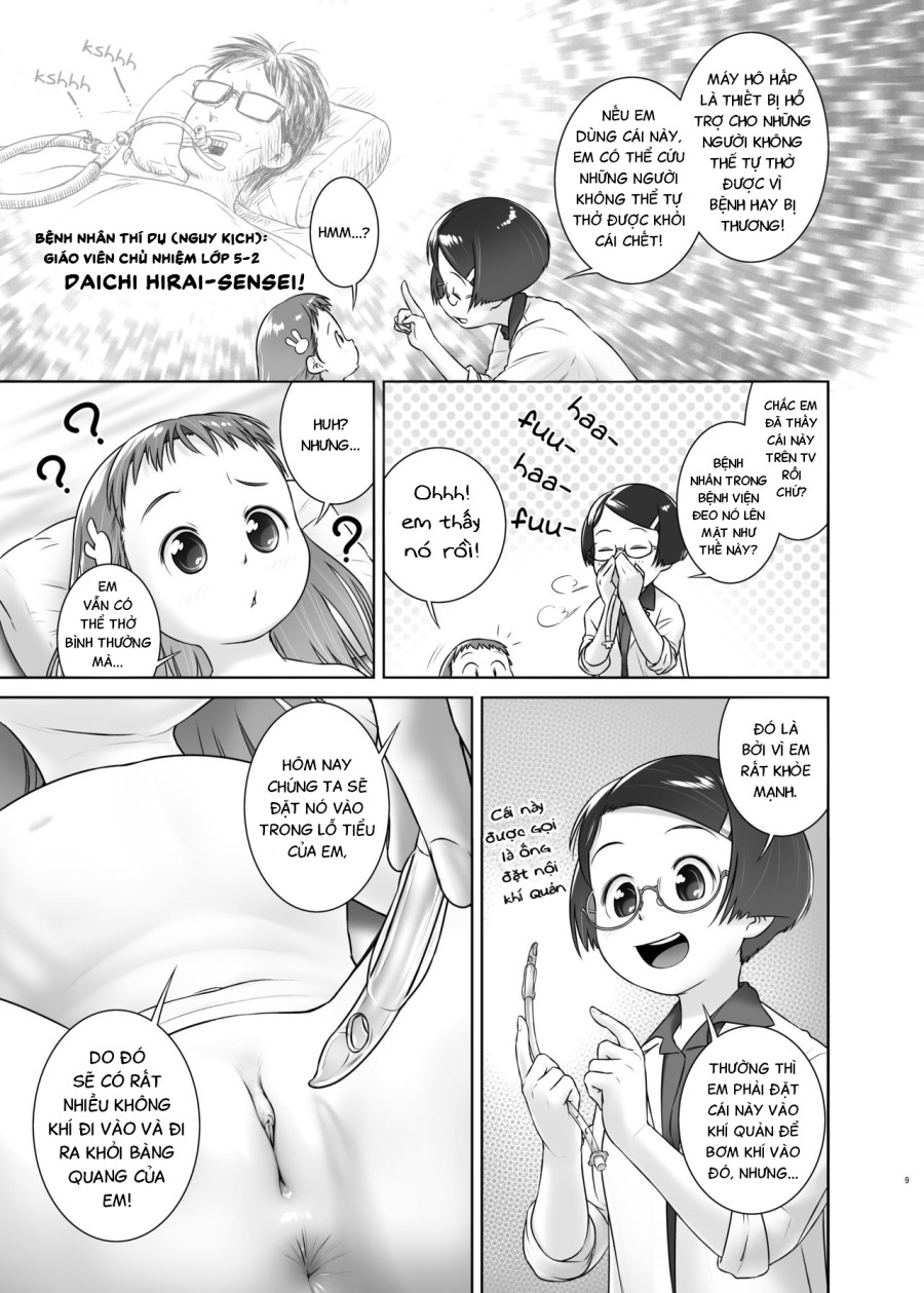 Oshikko Sensei 7~ 