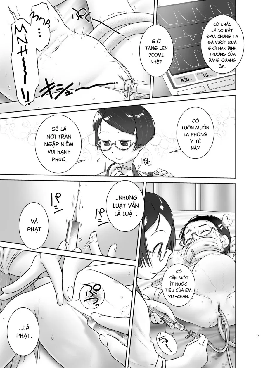 Oshikko Sensei 7~ 