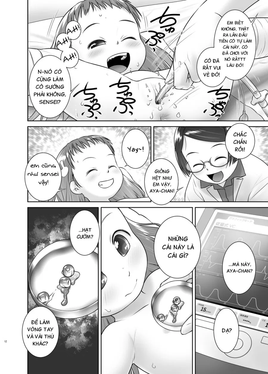 Oshikko Sensei 7~ 