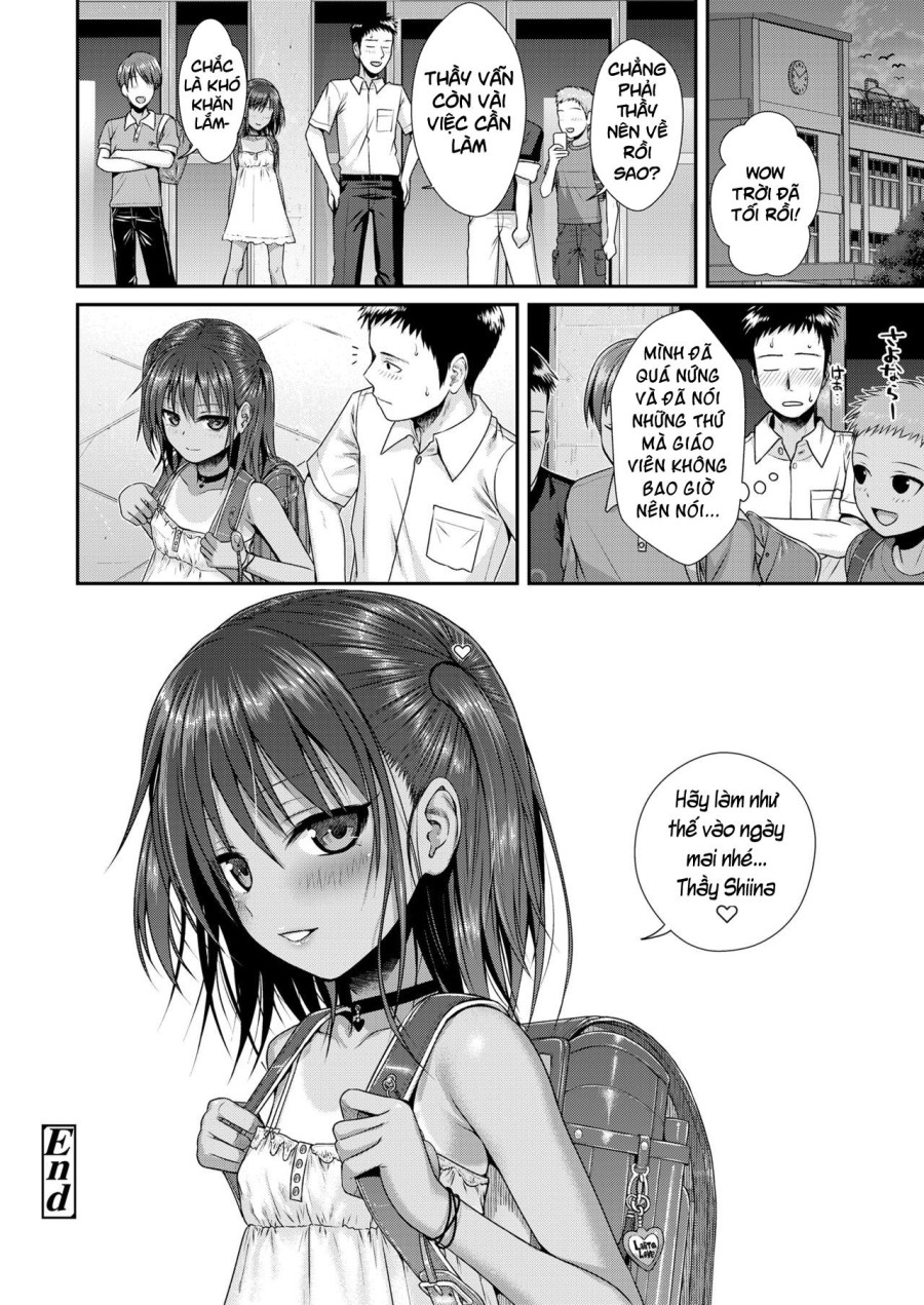 Houkago wa Minna de 