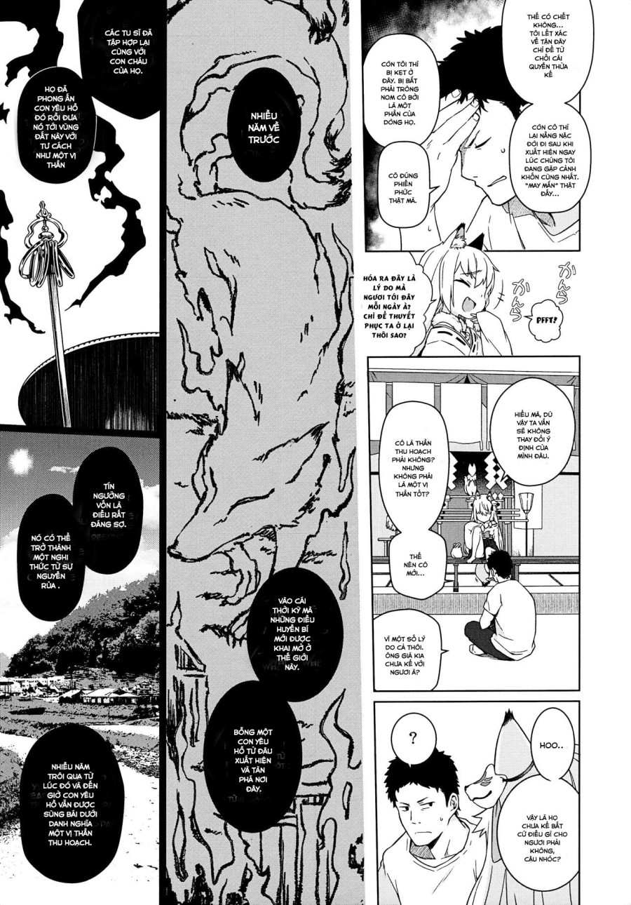 Noja Kami-sama yo! 