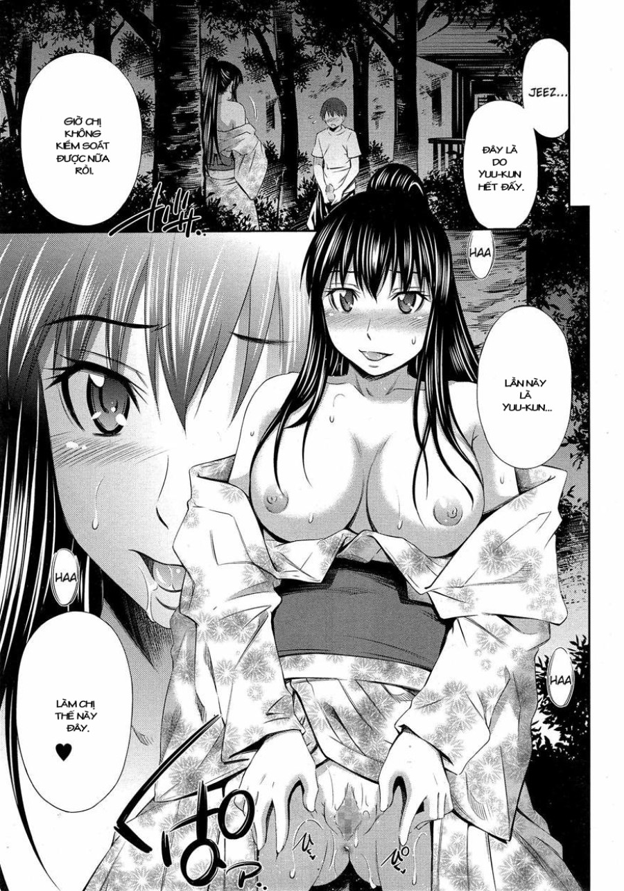 Boku no Hot Spot 