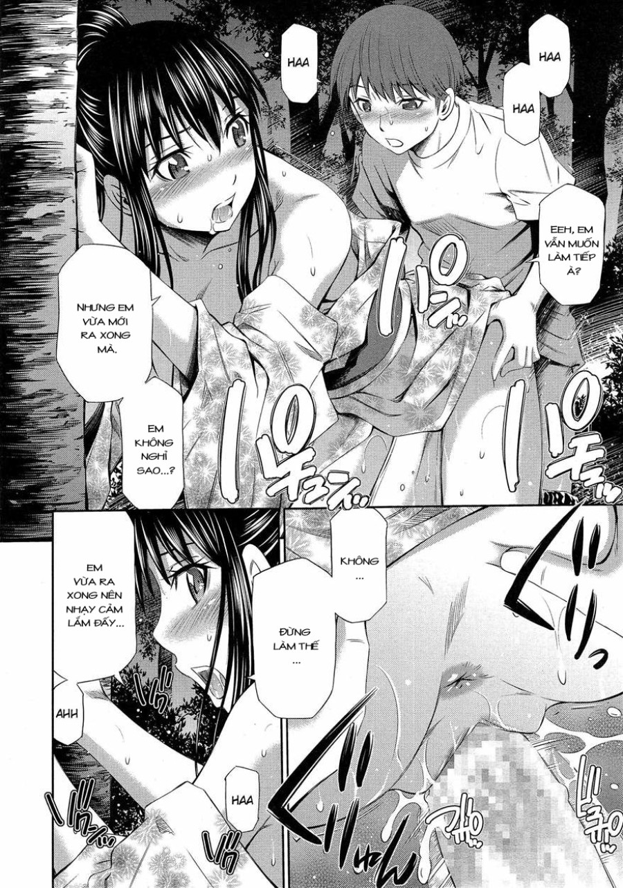 Boku no Hot Spot 