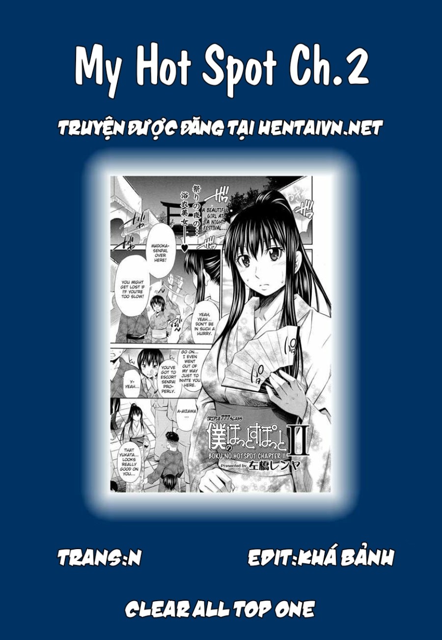 Boku no Hot Spot 