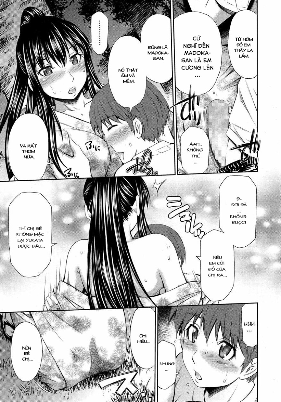 Boku no Hot Spot 