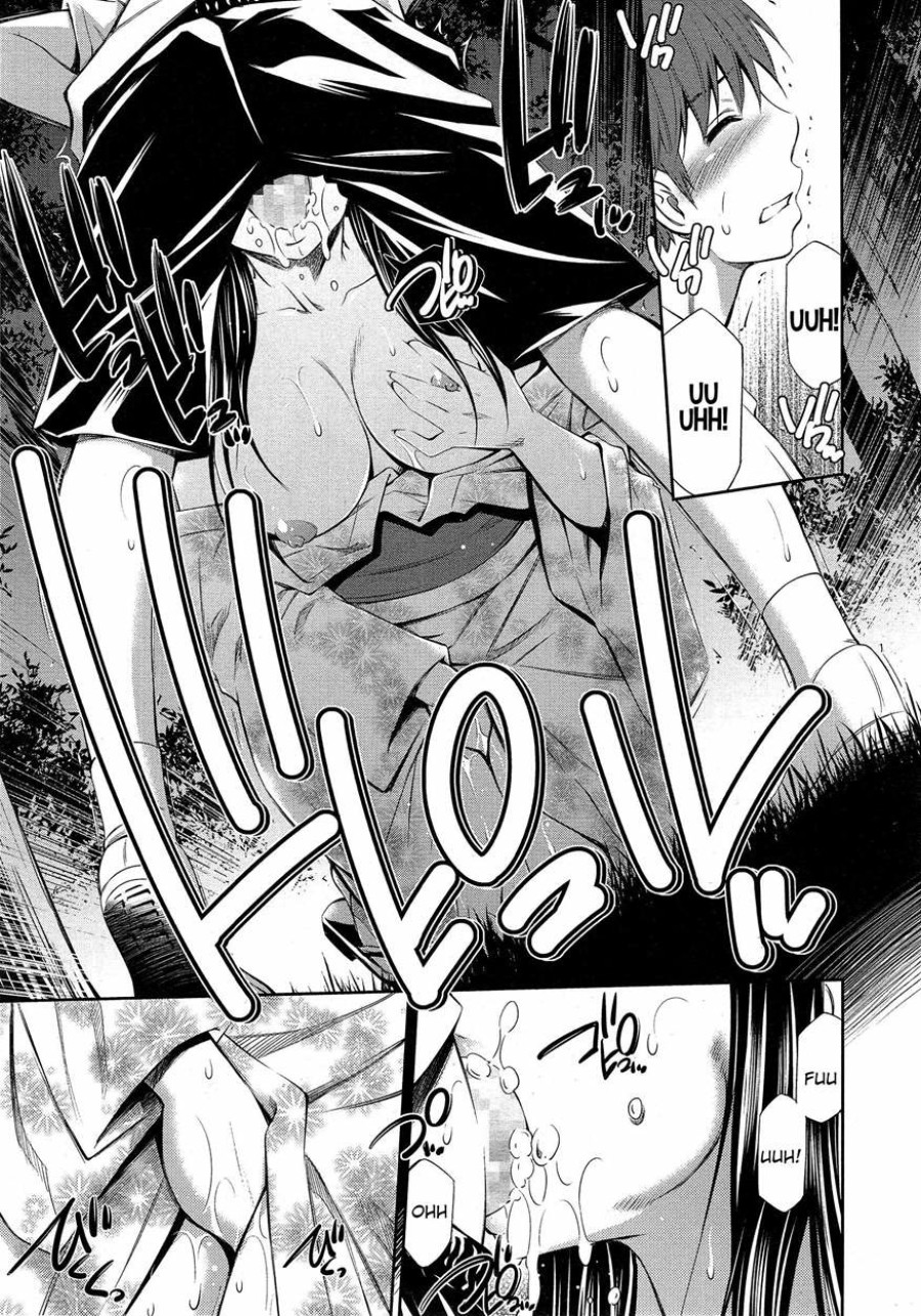 Boku no Hot Spot 