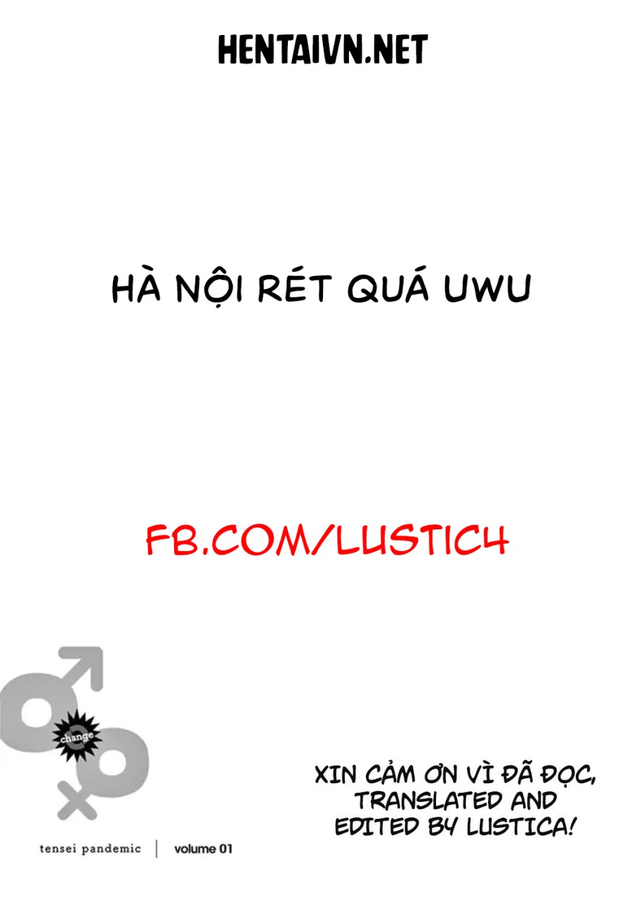 Khi hai ta thức giấc. 