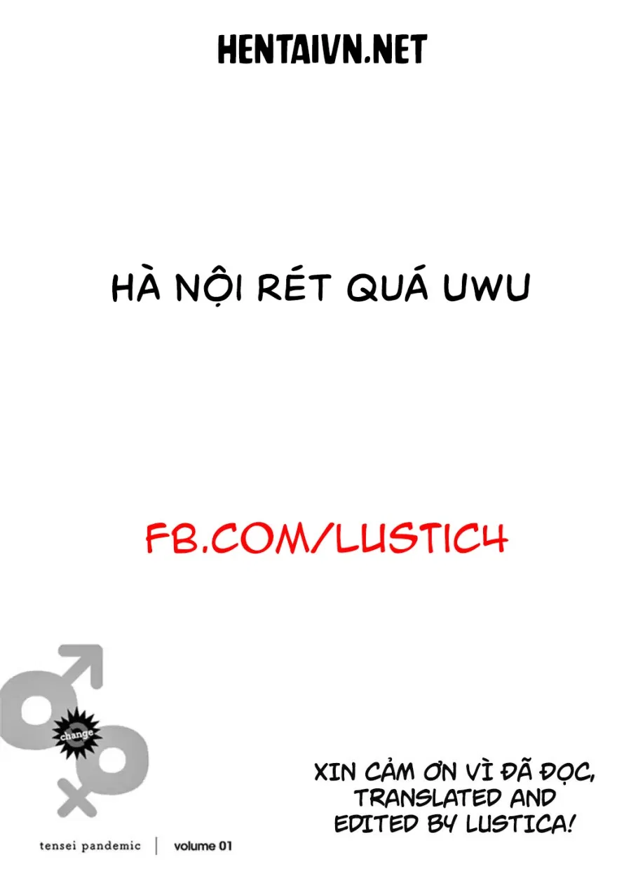 Khi hai ta thức giấc. 