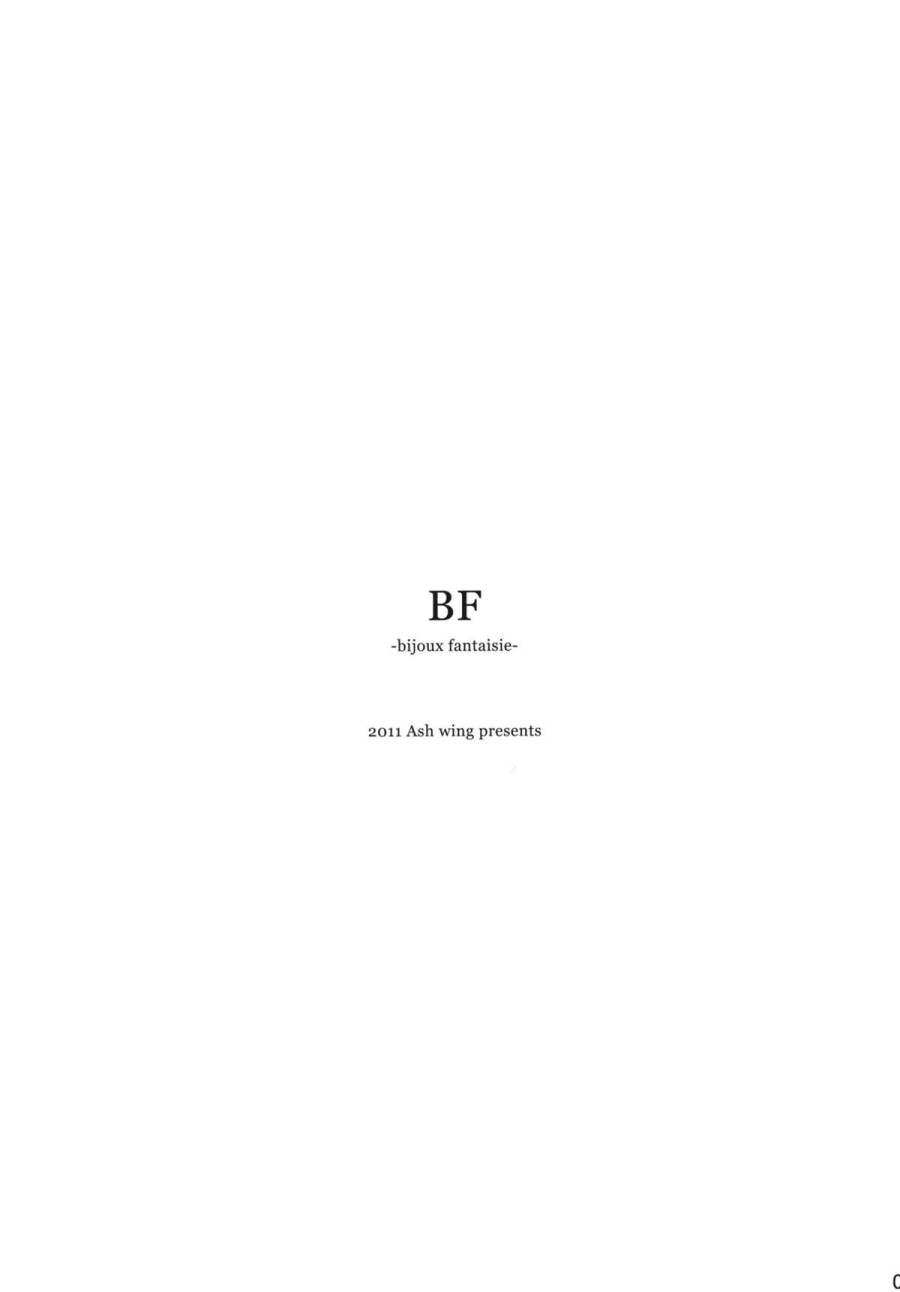 BF 