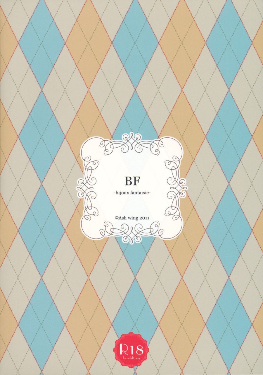 BF 