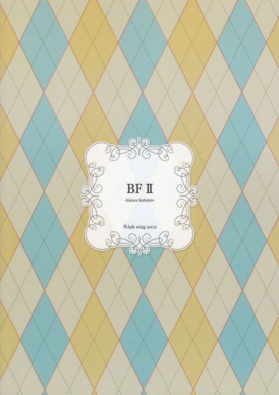 BF 