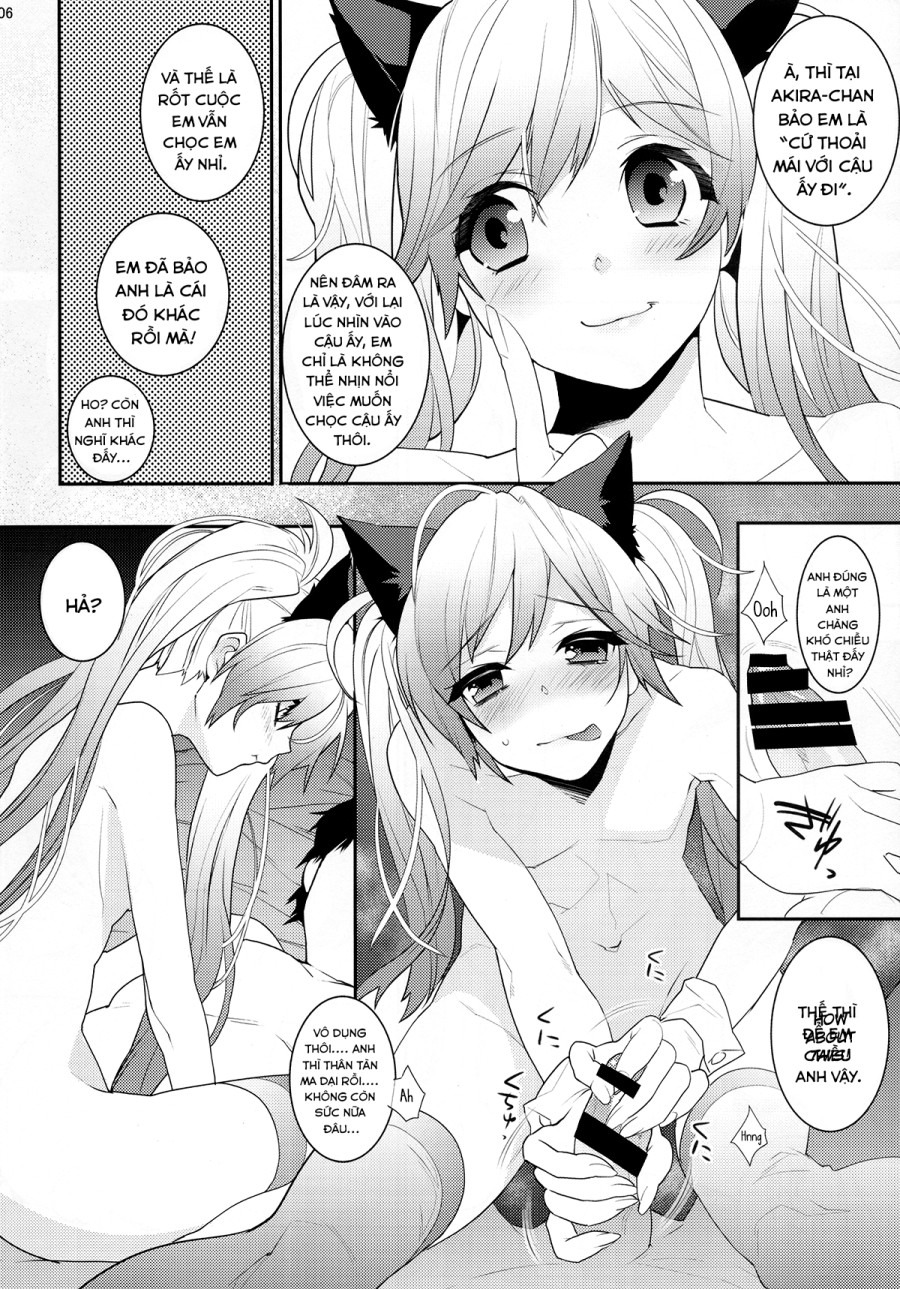 BF 