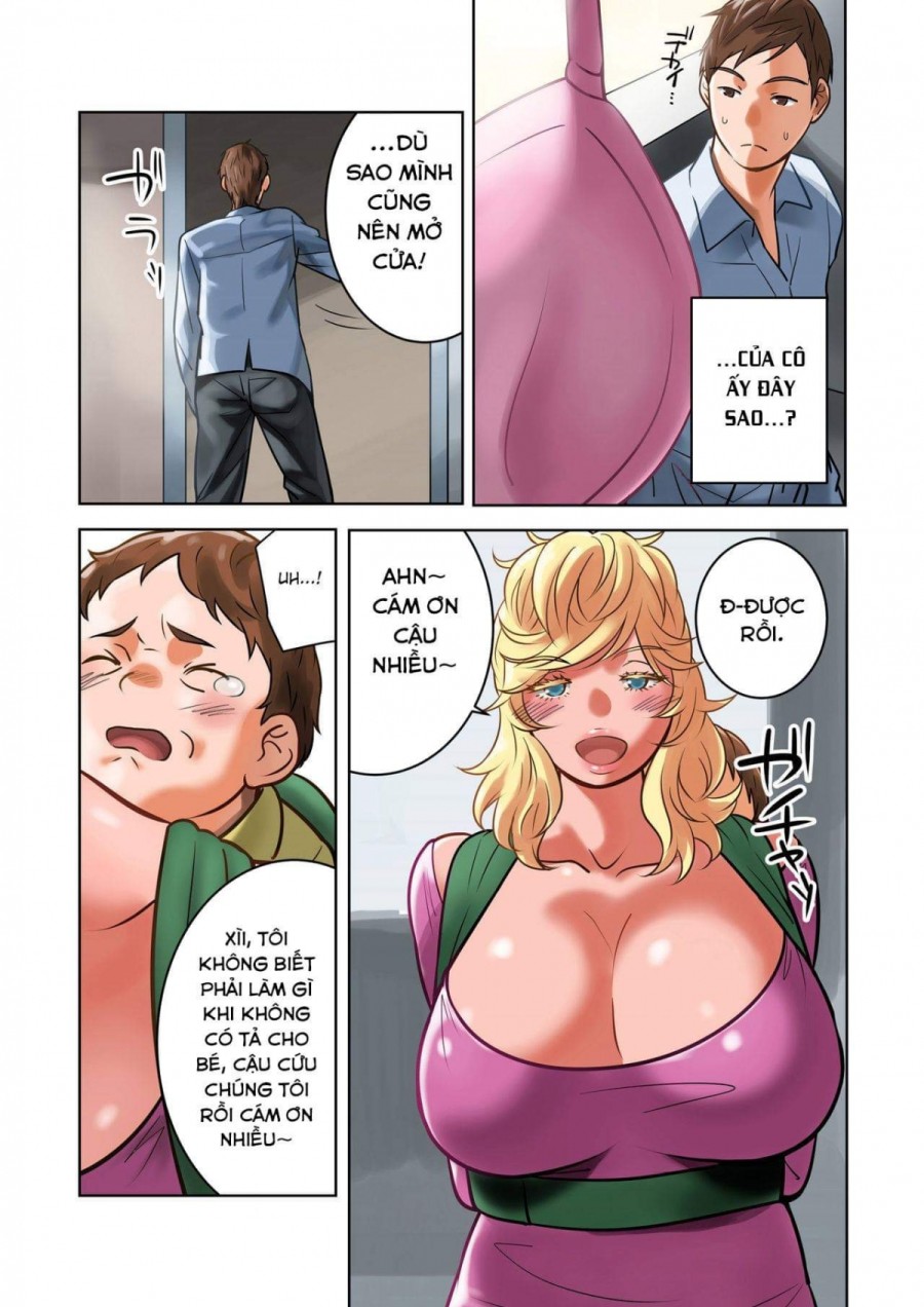 Chichinomi Ksan no Bonyuu 