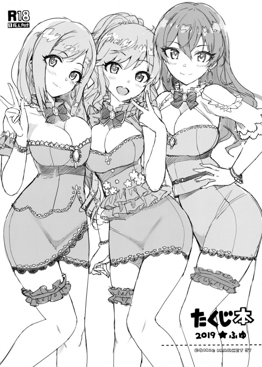 Takuji Hon 2019 Fuyu (The Idolmaster) 