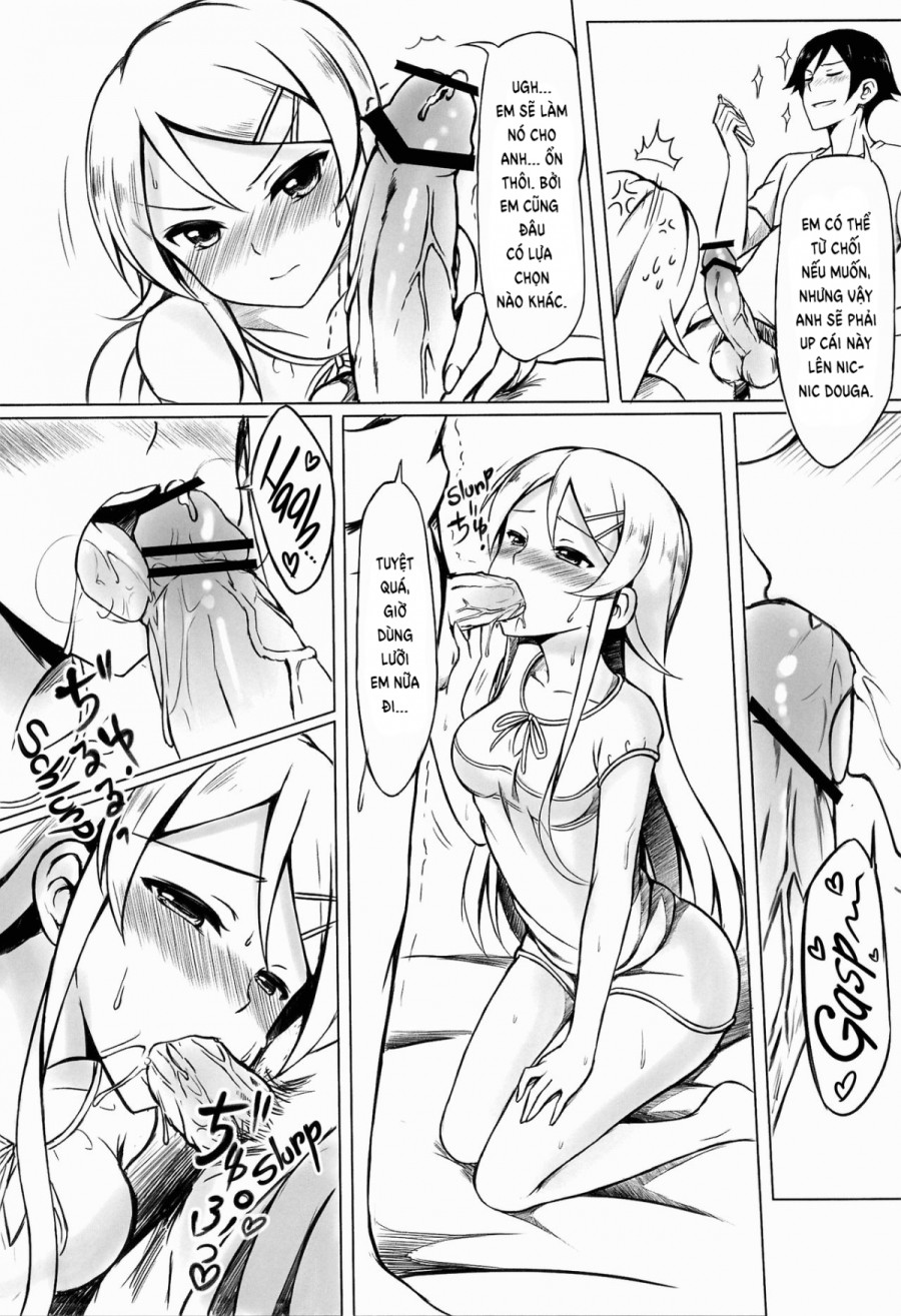 Anh muốn tiếp tục trêu chọc Kirino-chan! 
