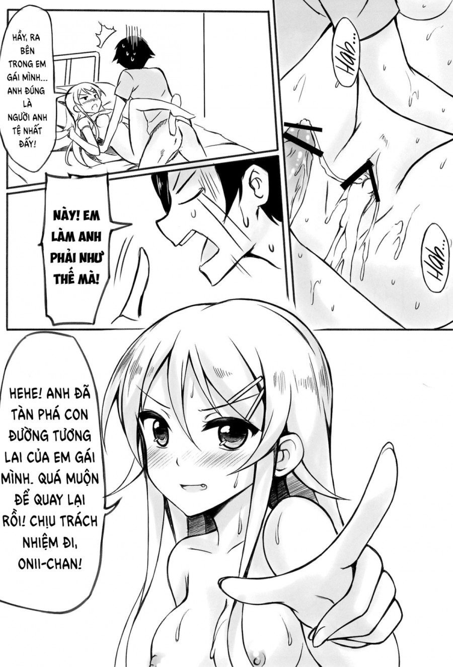 Anh muốn tiếp tục trêu chọc Kirino-chan! 