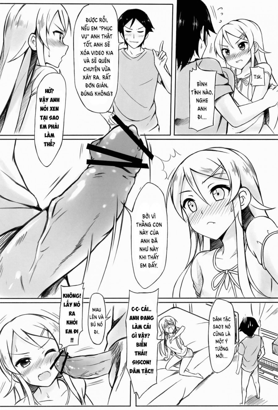 Anh muốn tiếp tục trêu chọc Kirino-chan! 