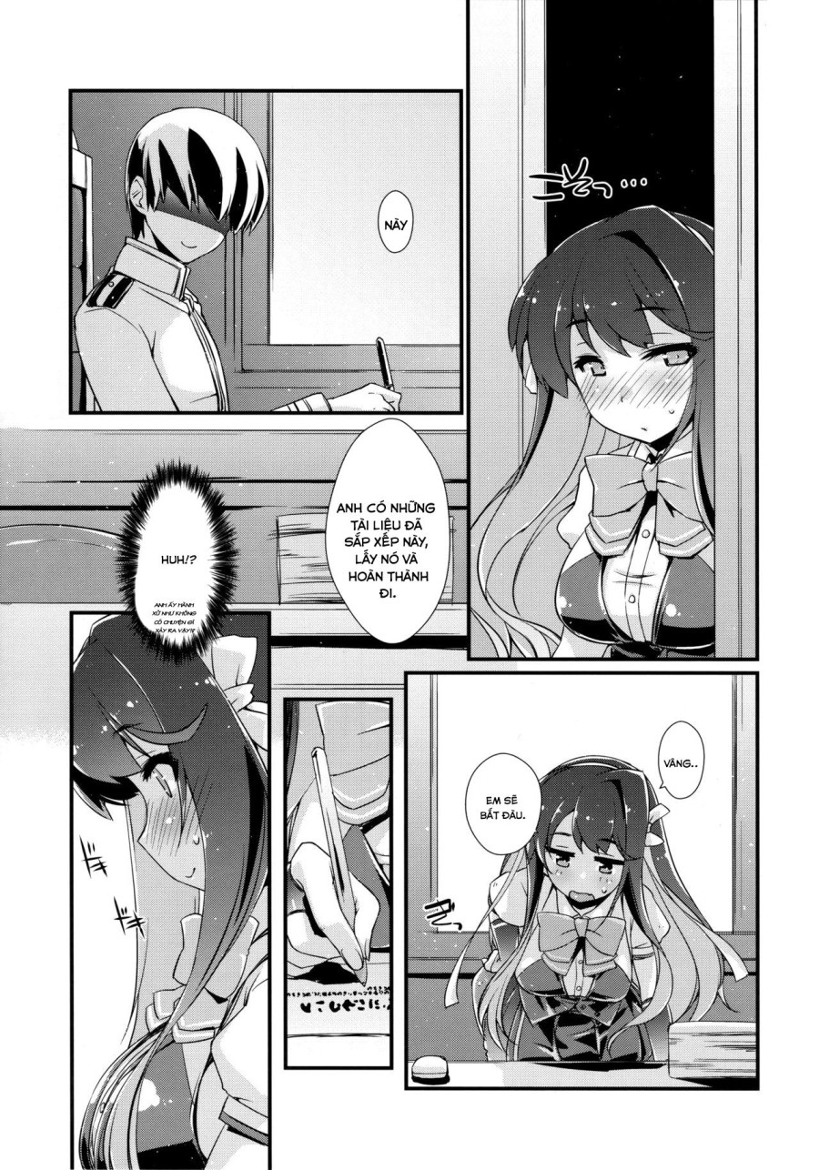 Naganami sama no Yowaitoko (Kantai Collection -KanColle-) 