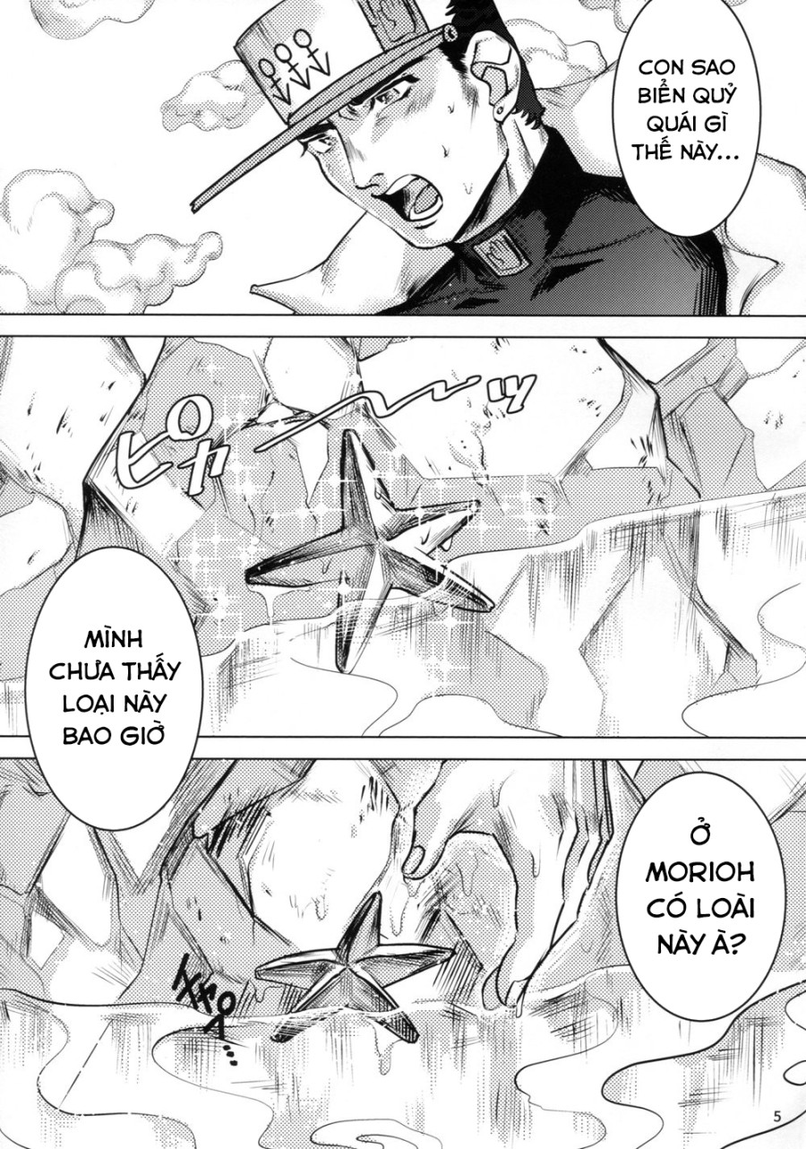 Kujo Hakase to Henna Ikimono 