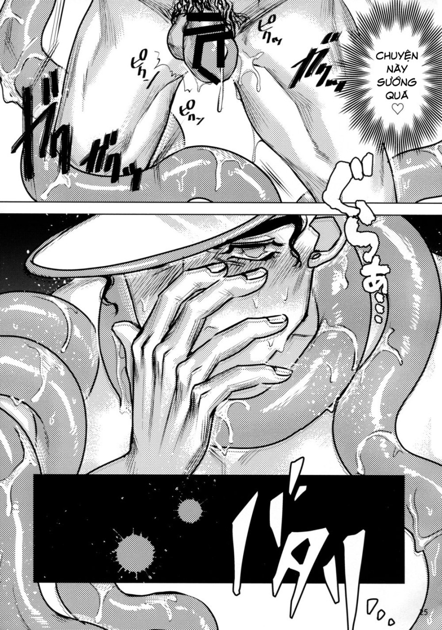 Kujo Hakase to Henna Ikimono 