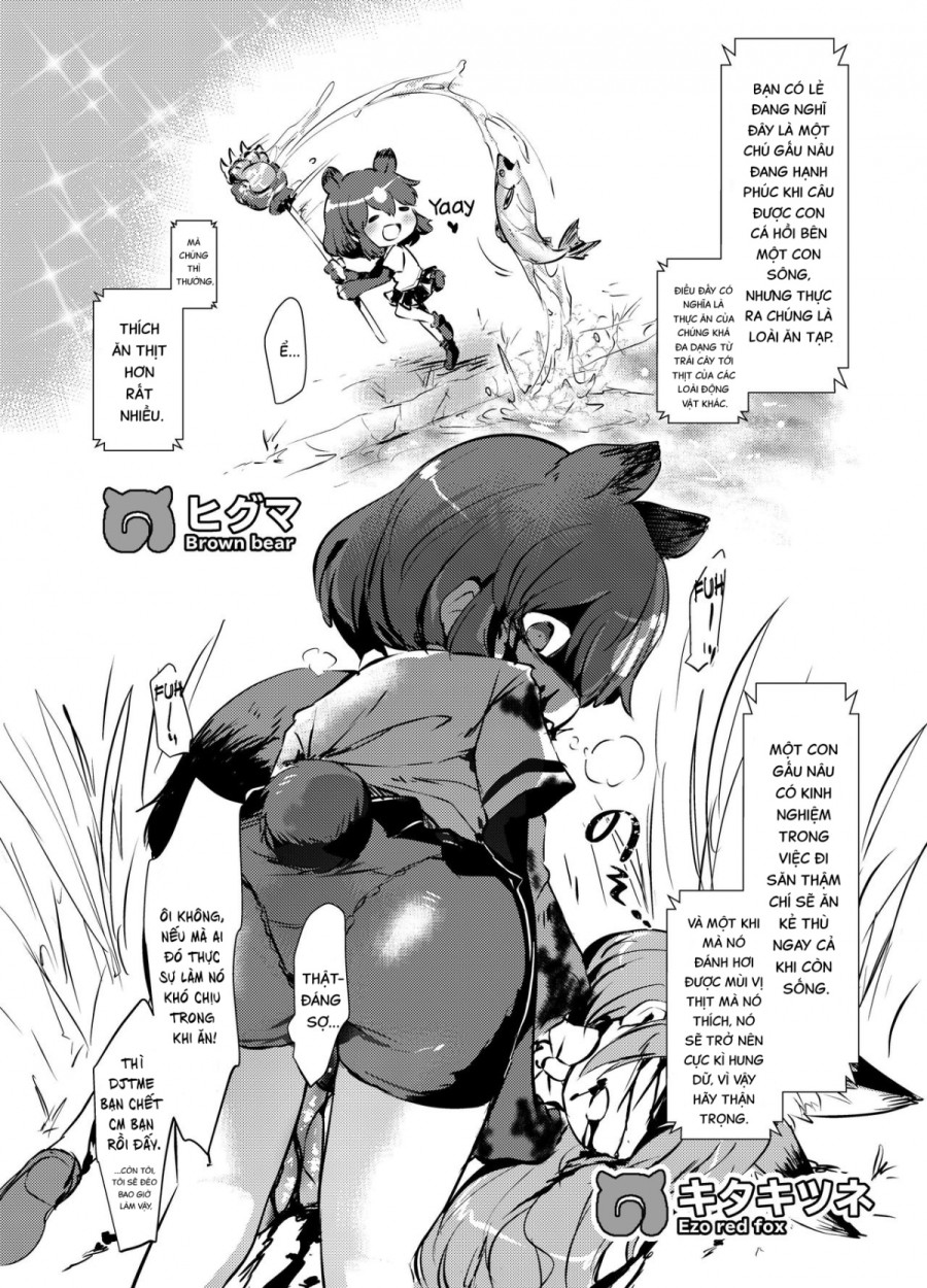 Emono Friends | Friends of Prey (Kemono Friends) 